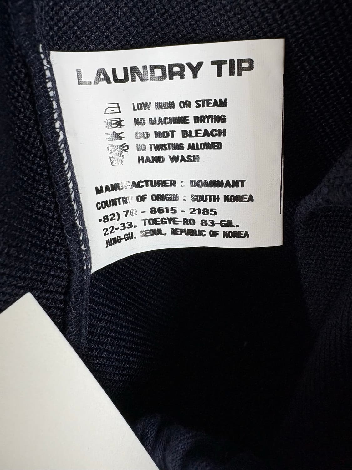 도미넌트 디자인 아카이브 클럽 조거팬츠 (새상품) 상품이미지7