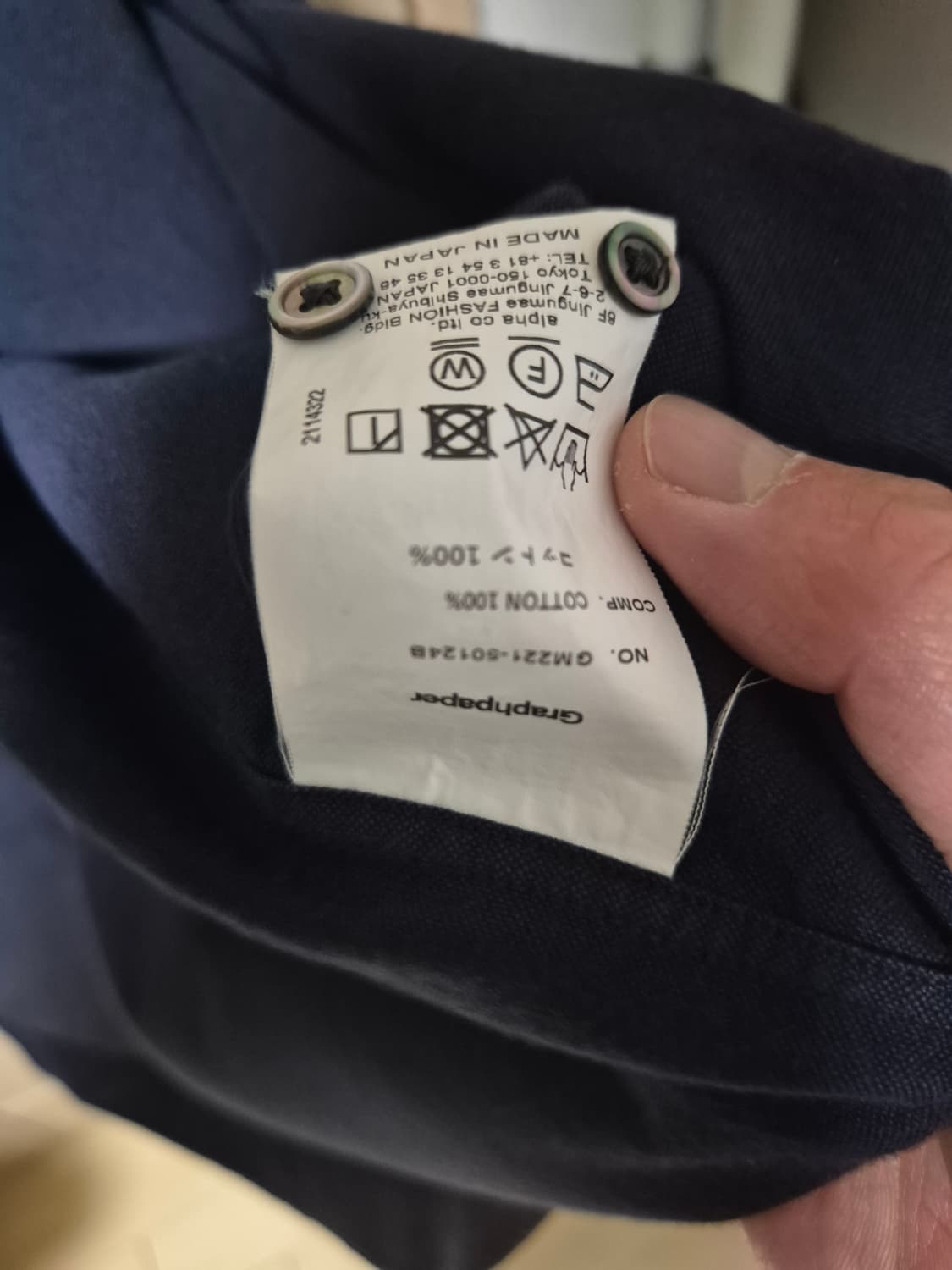 그라프페이퍼 bd 오버 반팔셔츠 free 상품이미지3