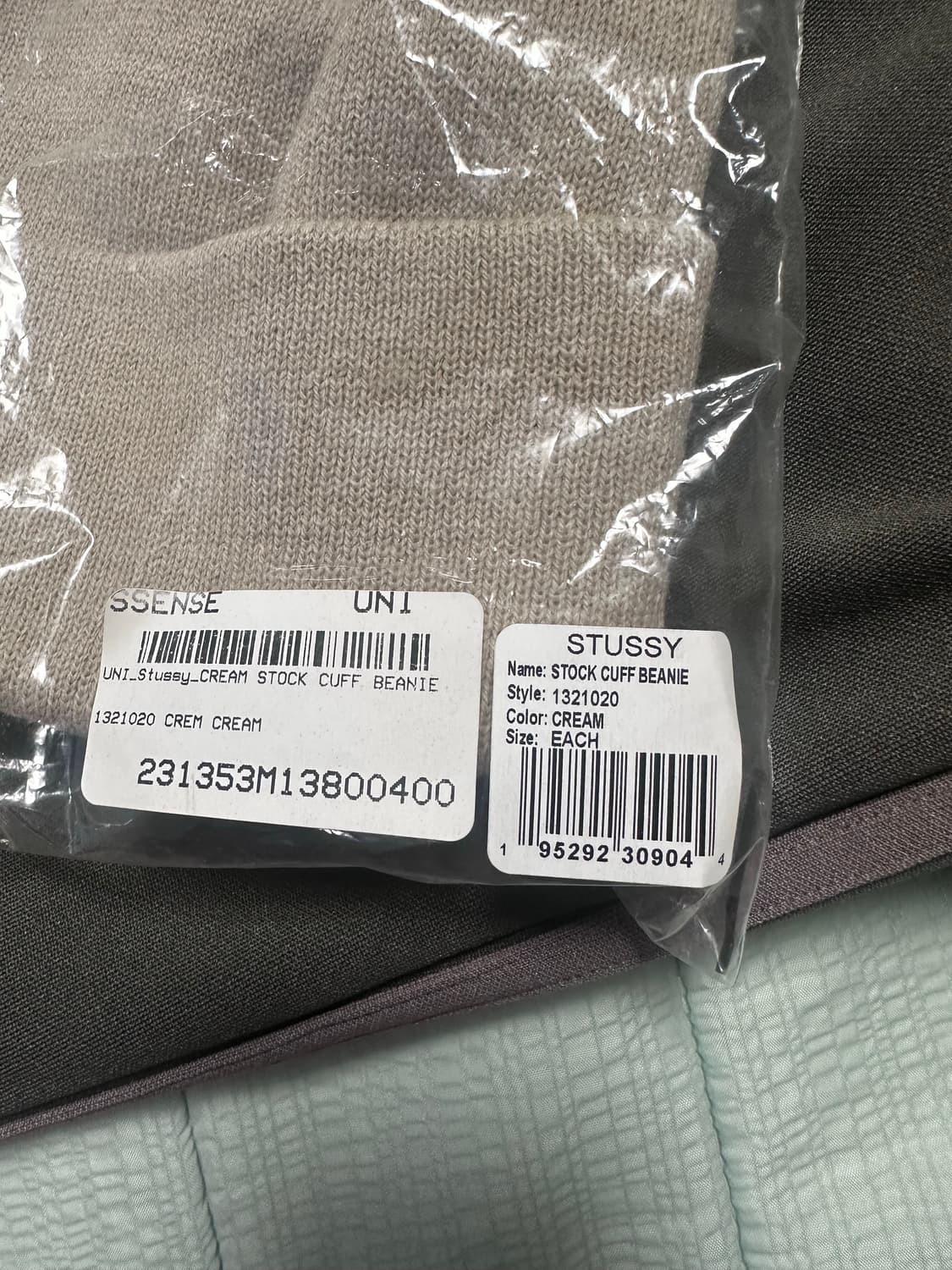 스투시 비니 새상품 상품이미지2