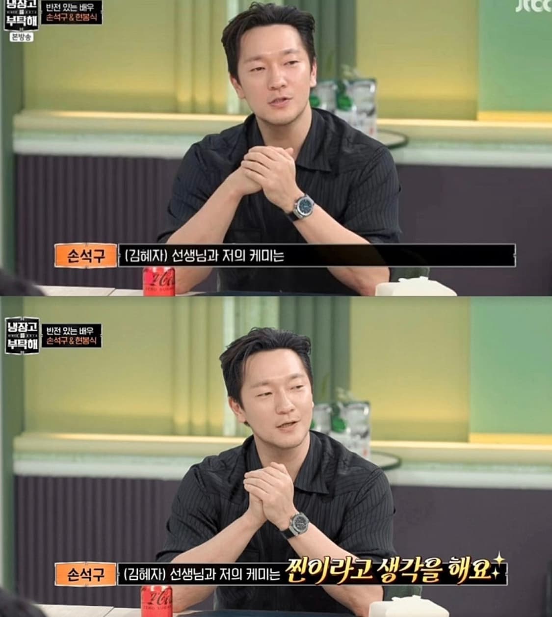 Savage western shirt black XL 상품이미지3