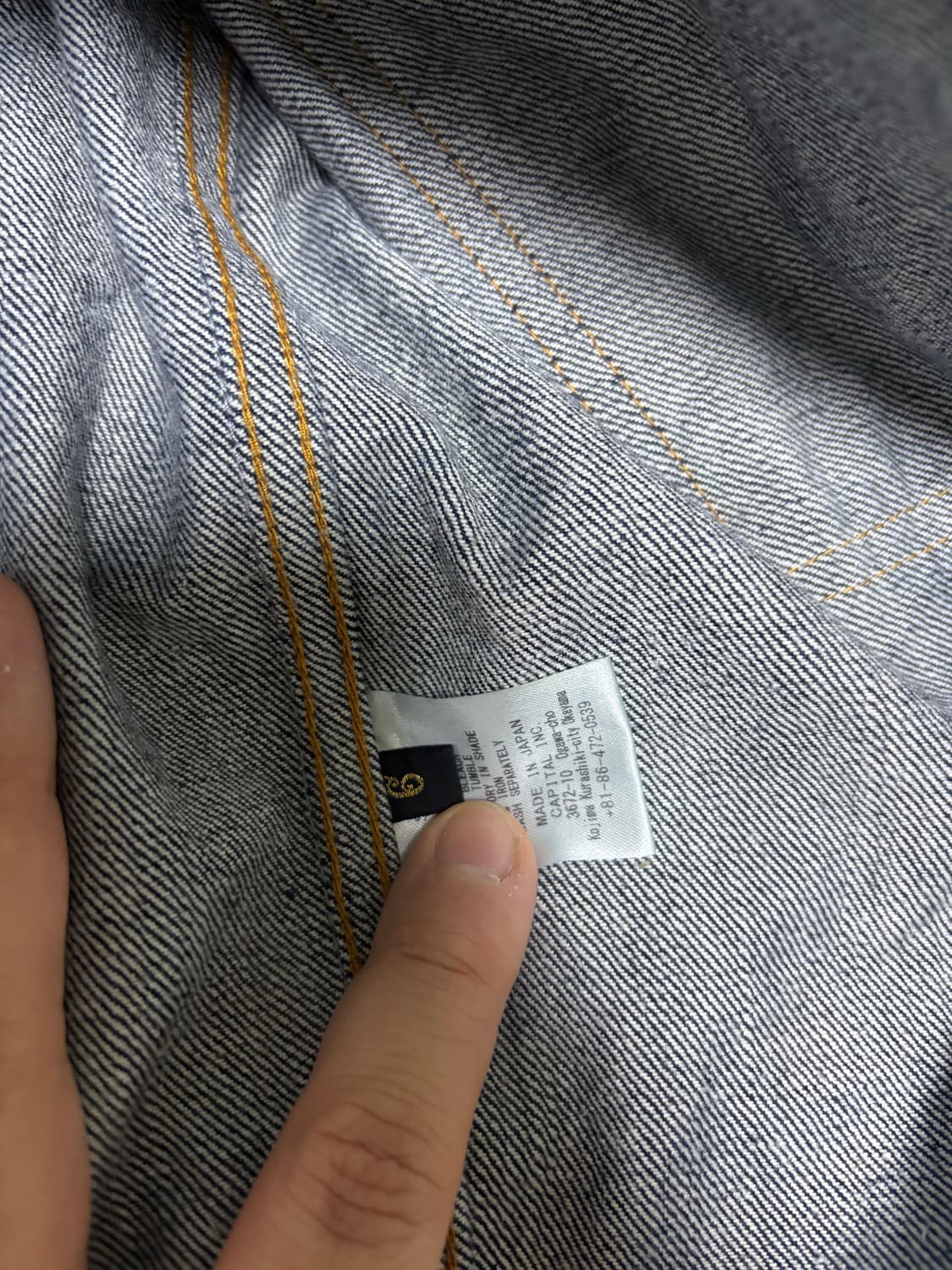 캐피탈 14온스 1st원워시 데님자켓 6사이즈 상품이미지3