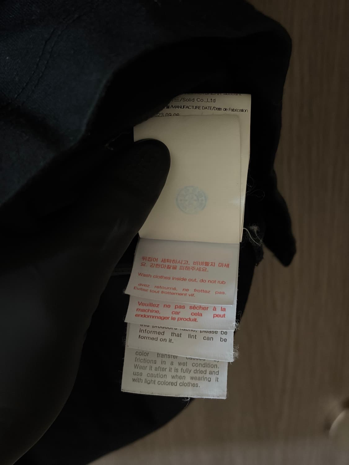 [52, 새상품급] 우영미 플라워 백로고 반팔티셔츠 상품이미지8