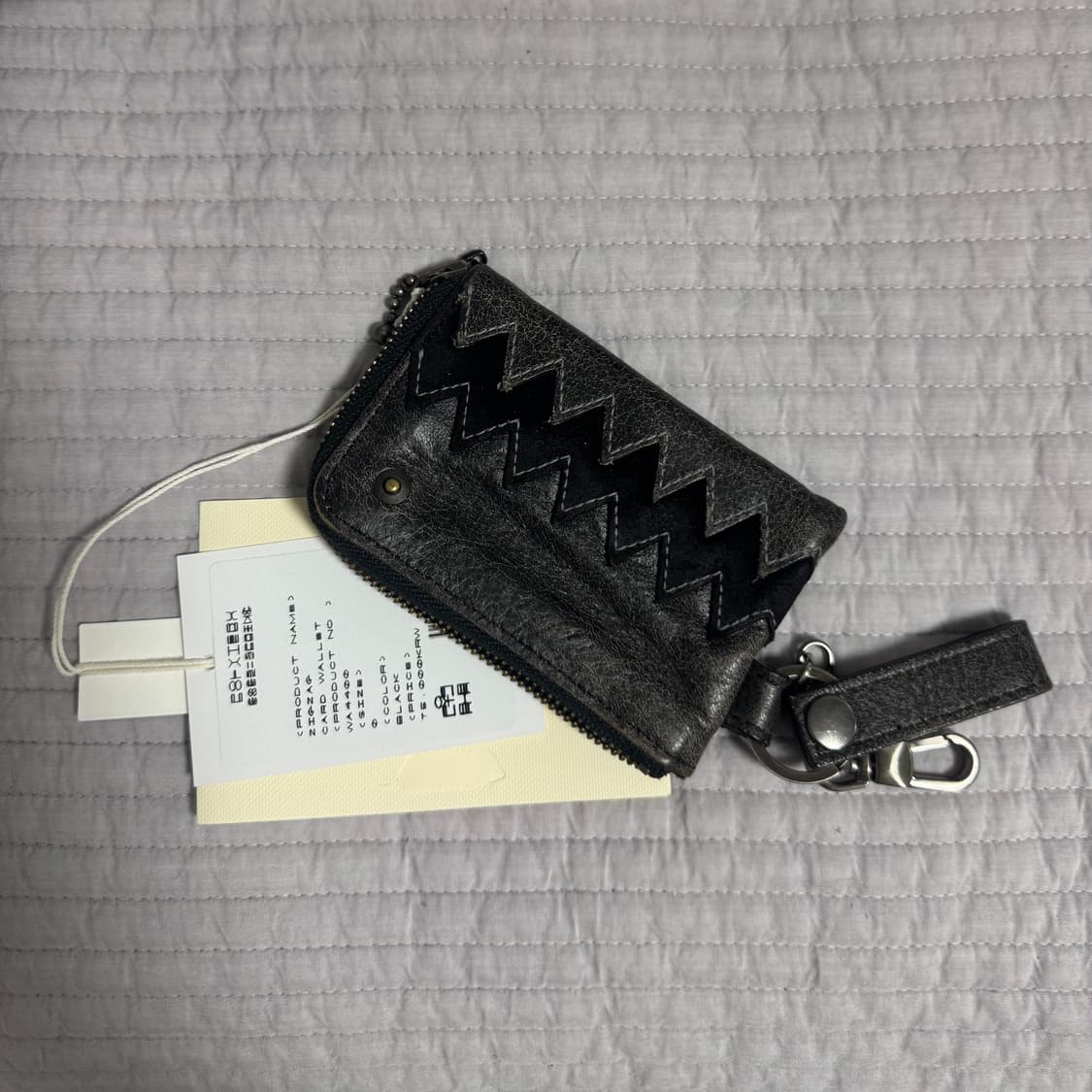 폴리테루 지그재그 카드 월렛 상품이미지2