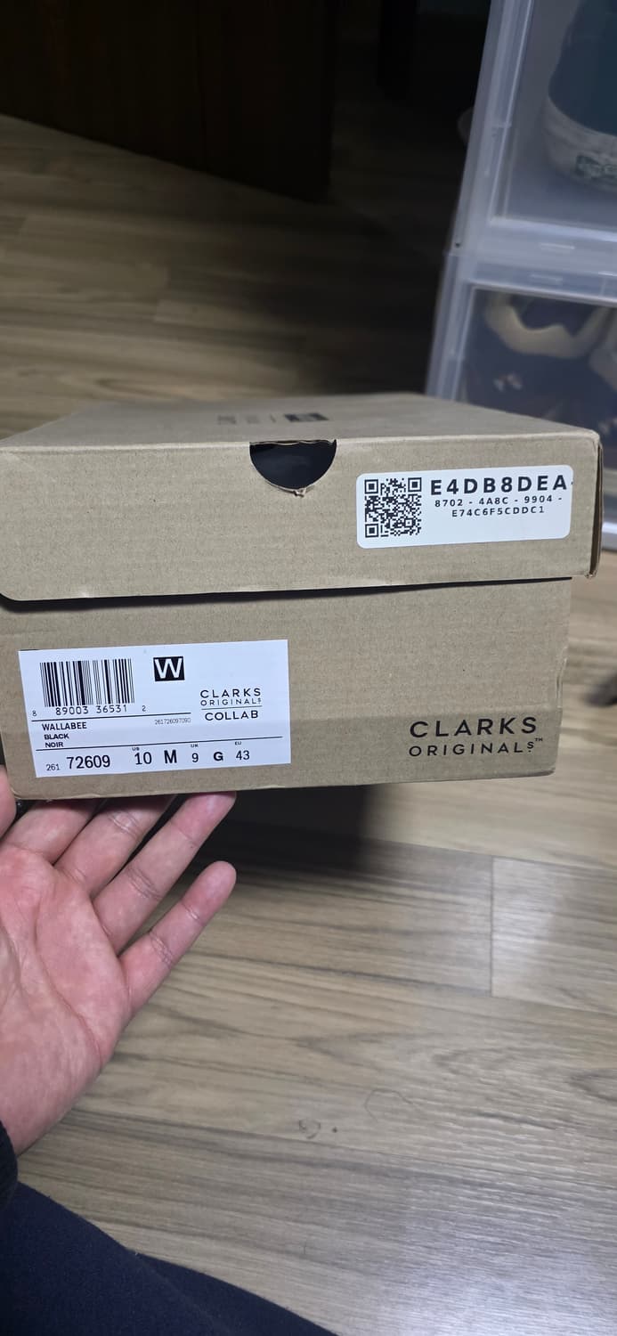 클락스x슈프림 왈라비 280 사이즈 상품이미지9