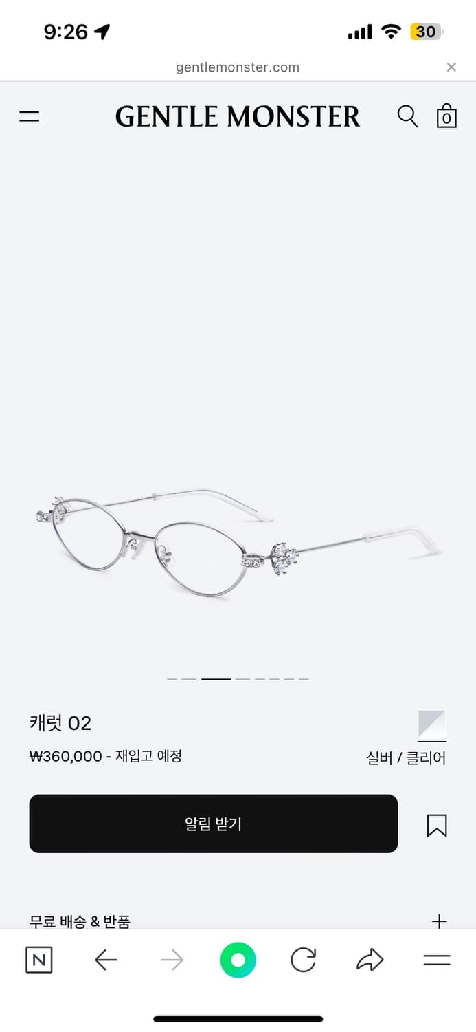 젠틀몬스터 캐럿 02 새제품 상품이미지2