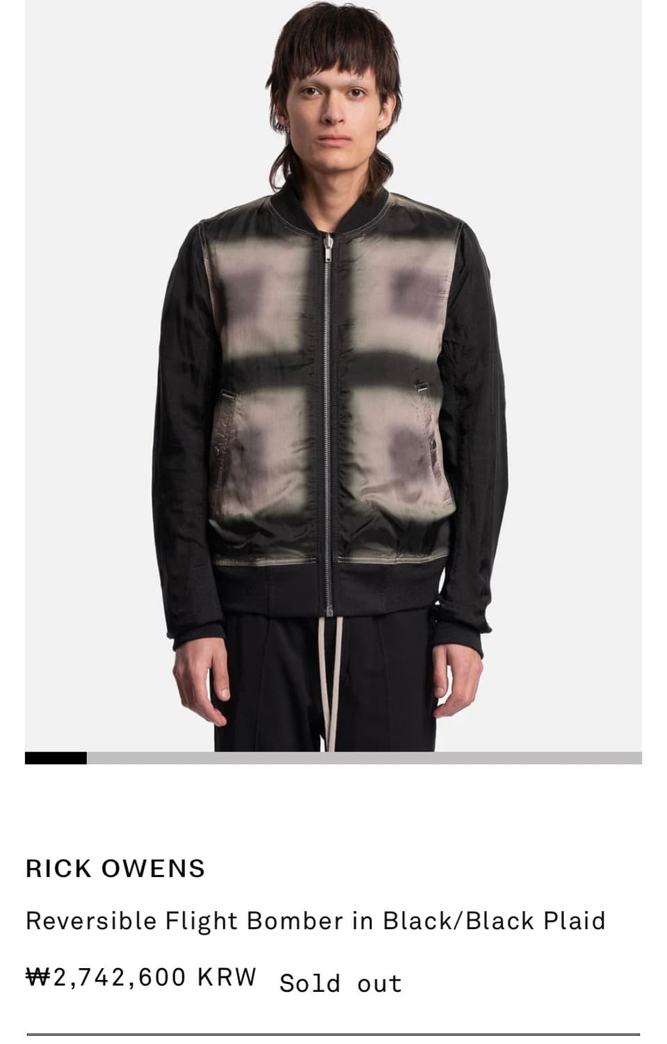 릭오웬스 23ss 리버시블 플라이트 상품이미지2