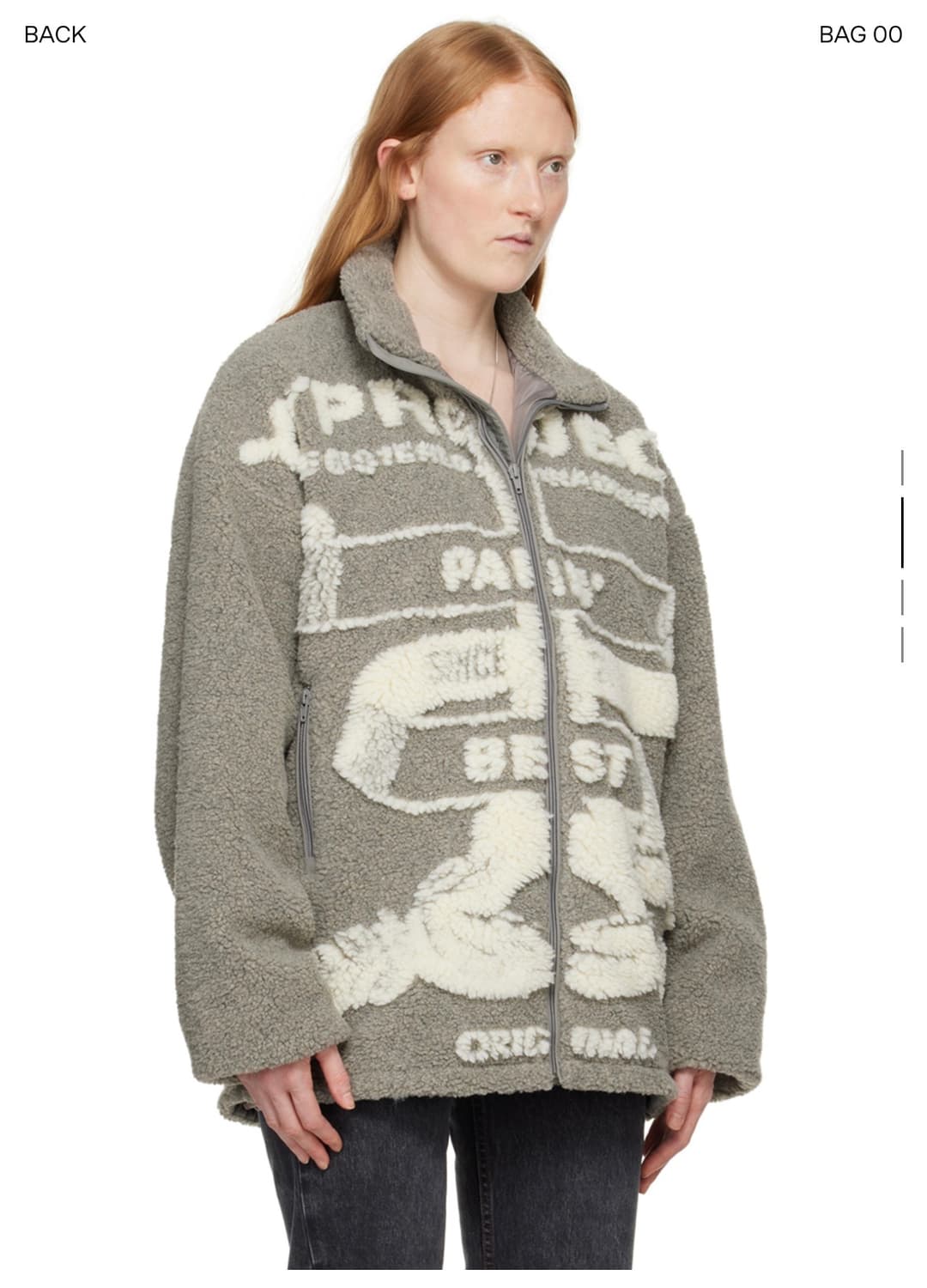 Y/Project Gray Paris Best Jacket  상품이미지2