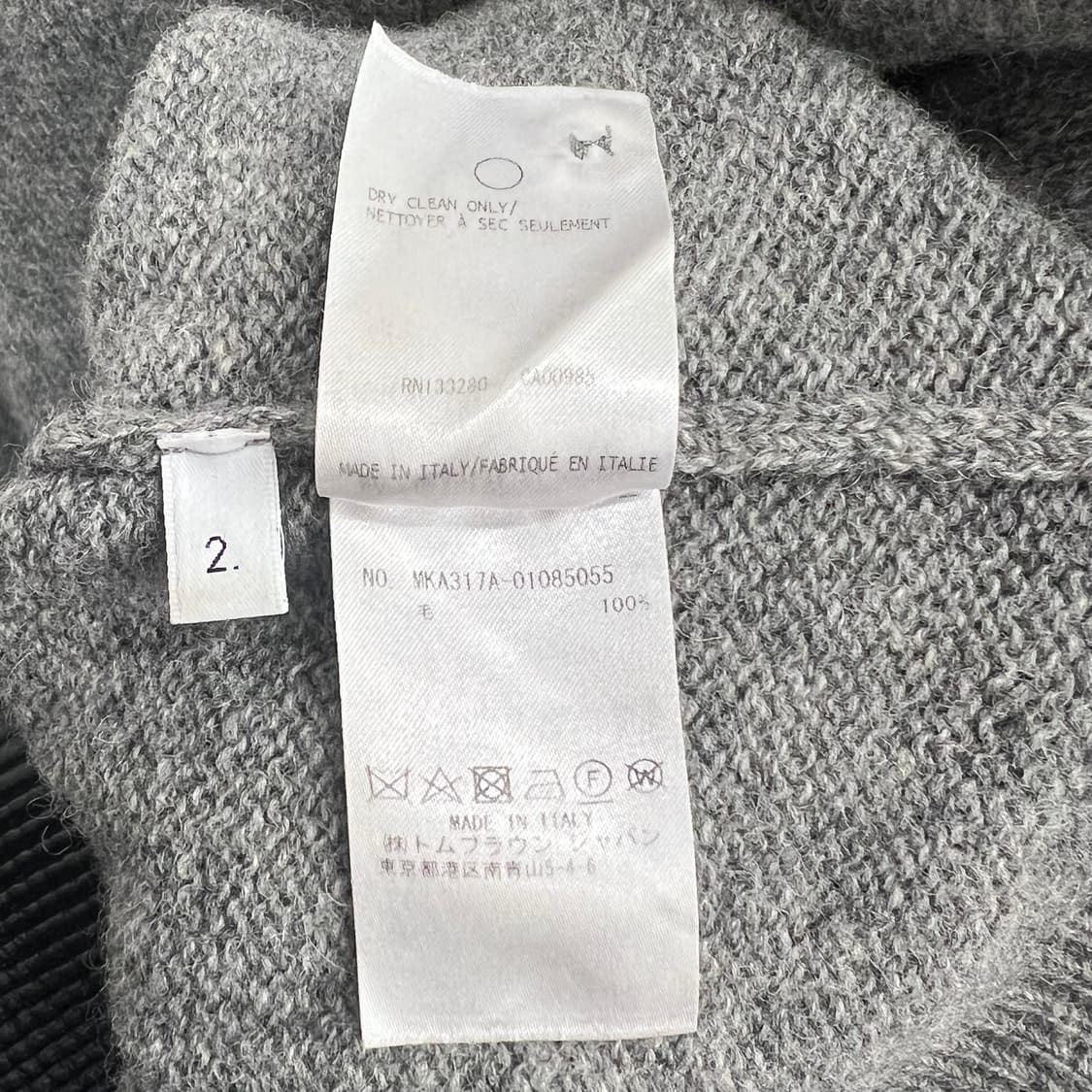 톰브라운 셰틀랜드 니트 (2사이즈) 상품이미지7