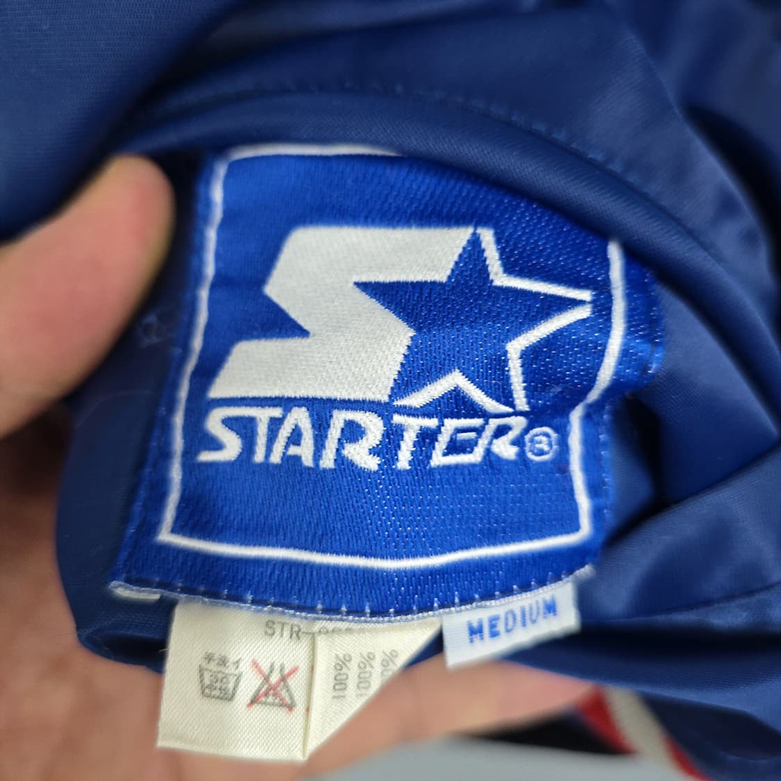 스타터 STARTER 리버시블 스타디움 자켓 M 상품이미지5