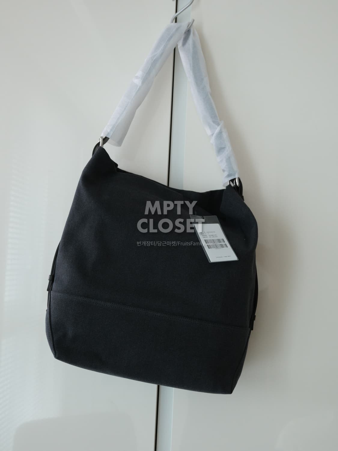 르메르 26ss 벨티드 토트백 미디움 애쉬그레이 상품이미지1