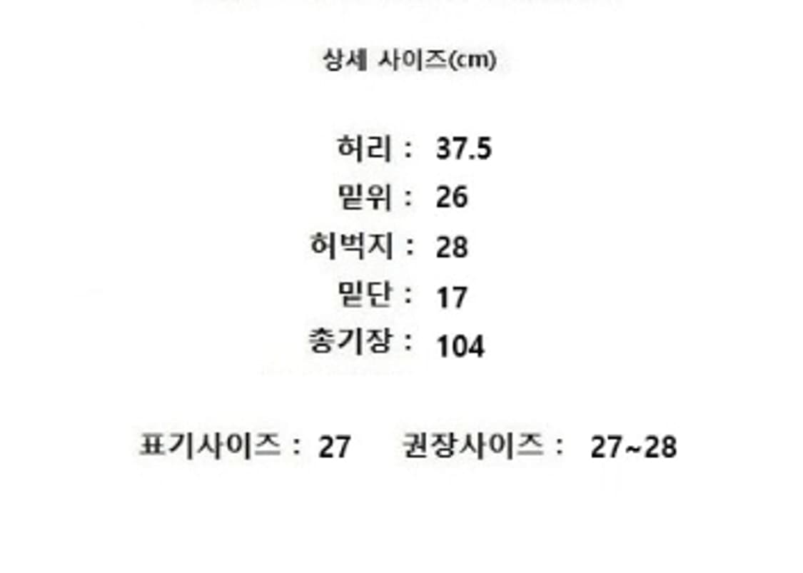 ARMANI EXCHANGE 아르마니 익스체인지 상품이미지10