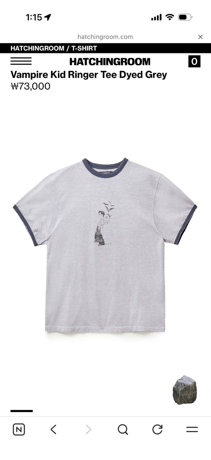 2) 해칭룸 Vampire Kid Ringer Tee Dyed Grey 상품이미지1