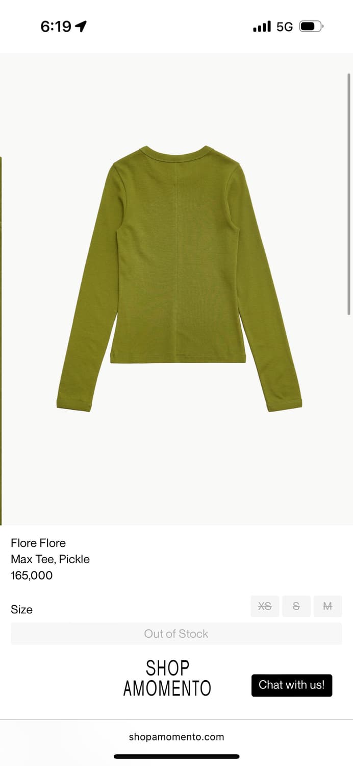 Flore Flore Max Tee, Pickle 상품이미지3