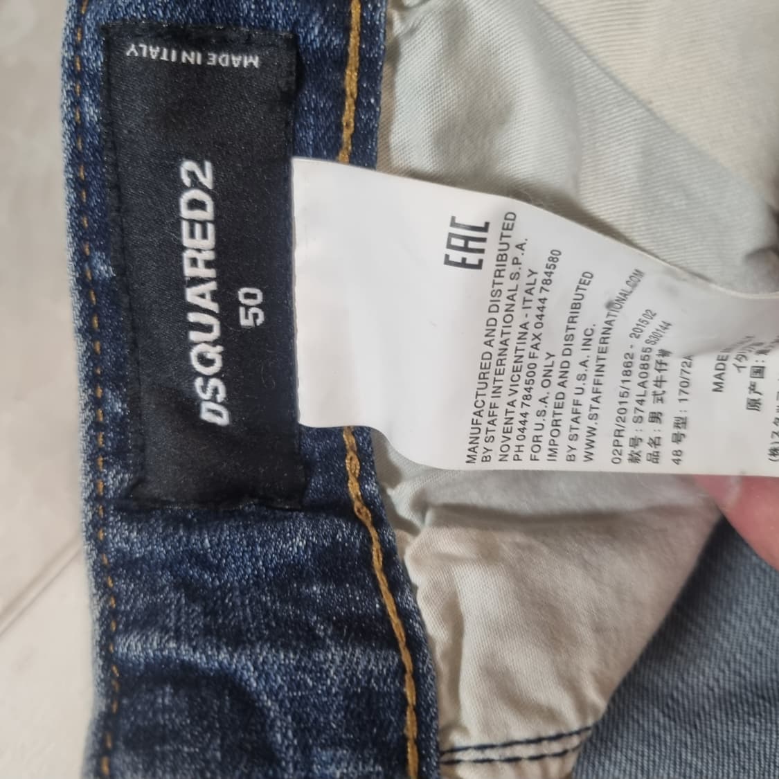 DSQUARED2 디스퀘어드 데님 청바지 상품이미지5