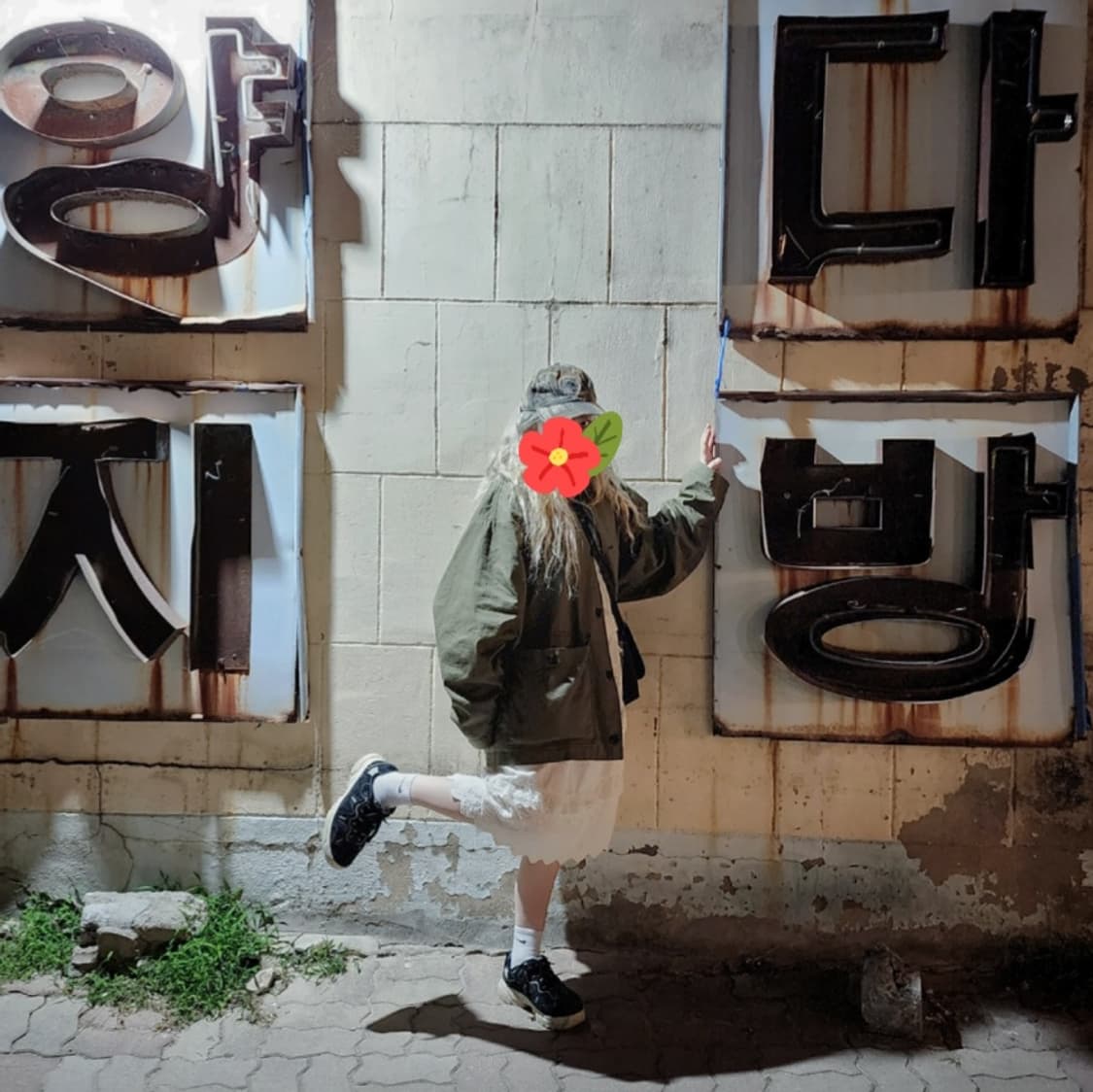 마르니유니클로 시티보이 아메카지 밀리터리 유틸리티자켓 상품이미지6