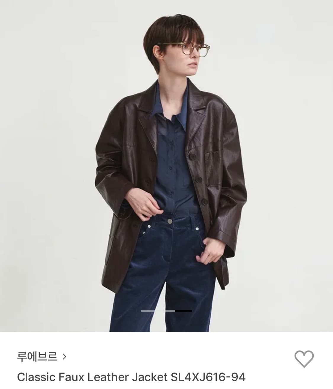루에브르 레더 자켓 브라운 상품이미지2