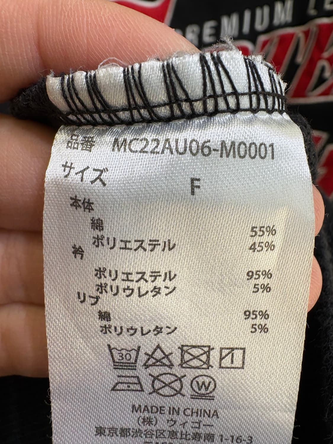 STARTER 나시 상품이미지7