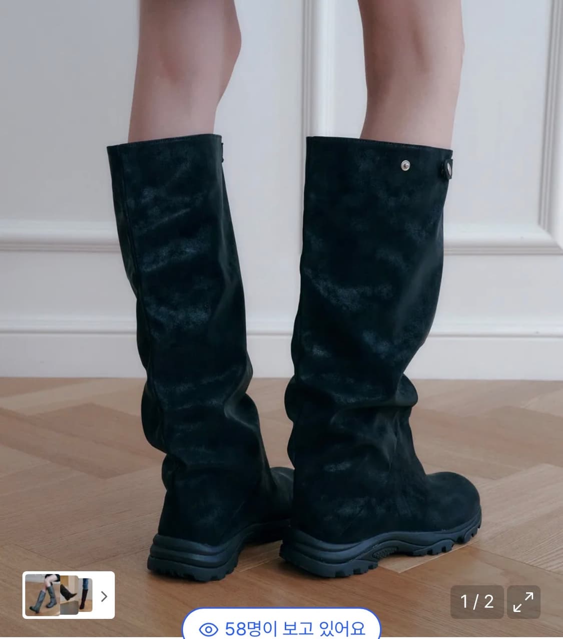 솔트앤초콜릿 이베르 240 245 구합니다 상품이미지1