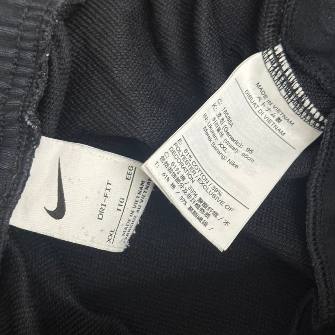 나이키 스우시 조커 트레이닝 바지 (2XL) 상품이미지2