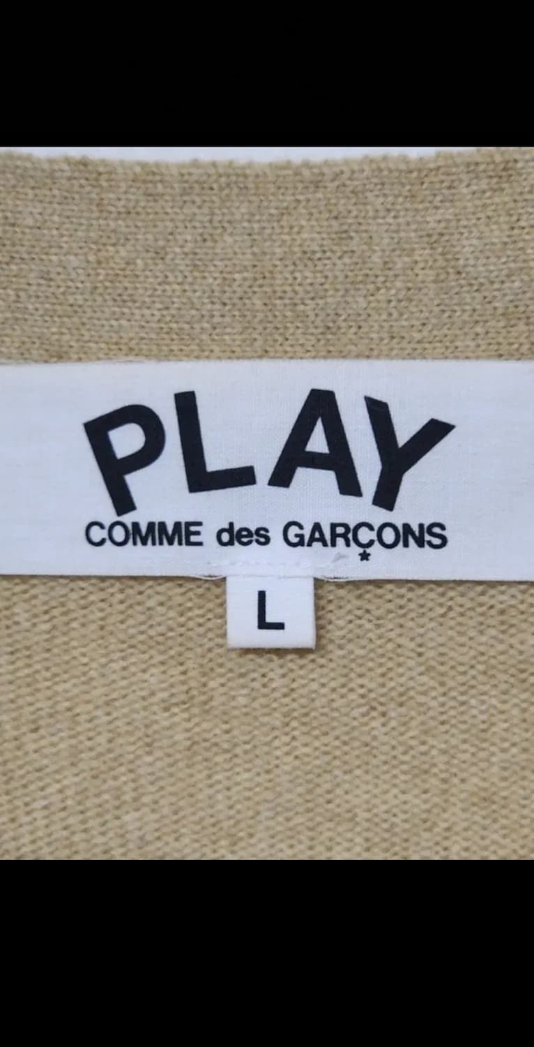 (정품) 꼼데가르송 가디건 베이지 화이트 와펜 AZ N066  상품이미지3