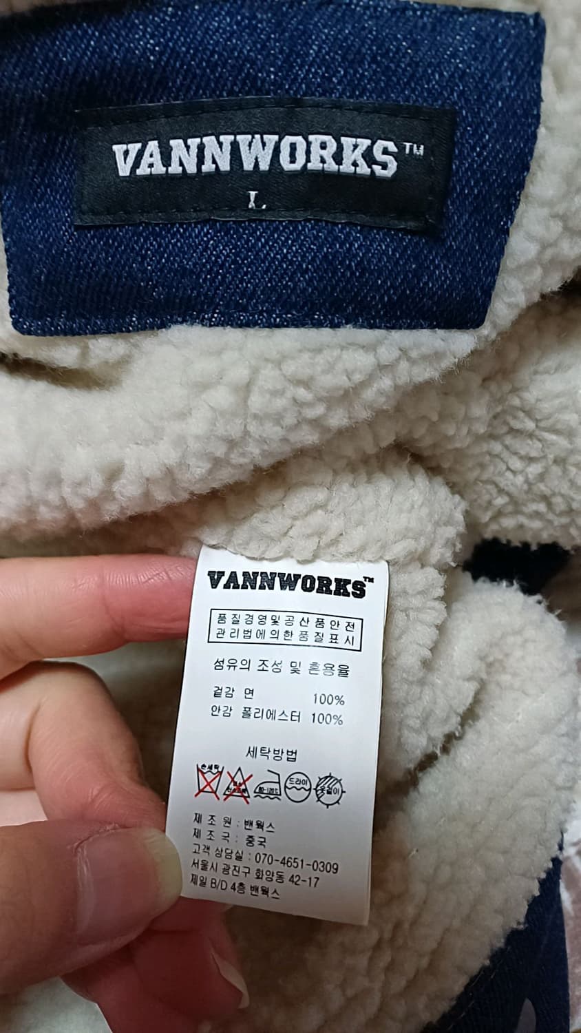 밴웍스 겨울청자켓 L 가슴57 기장70 상품이미지3