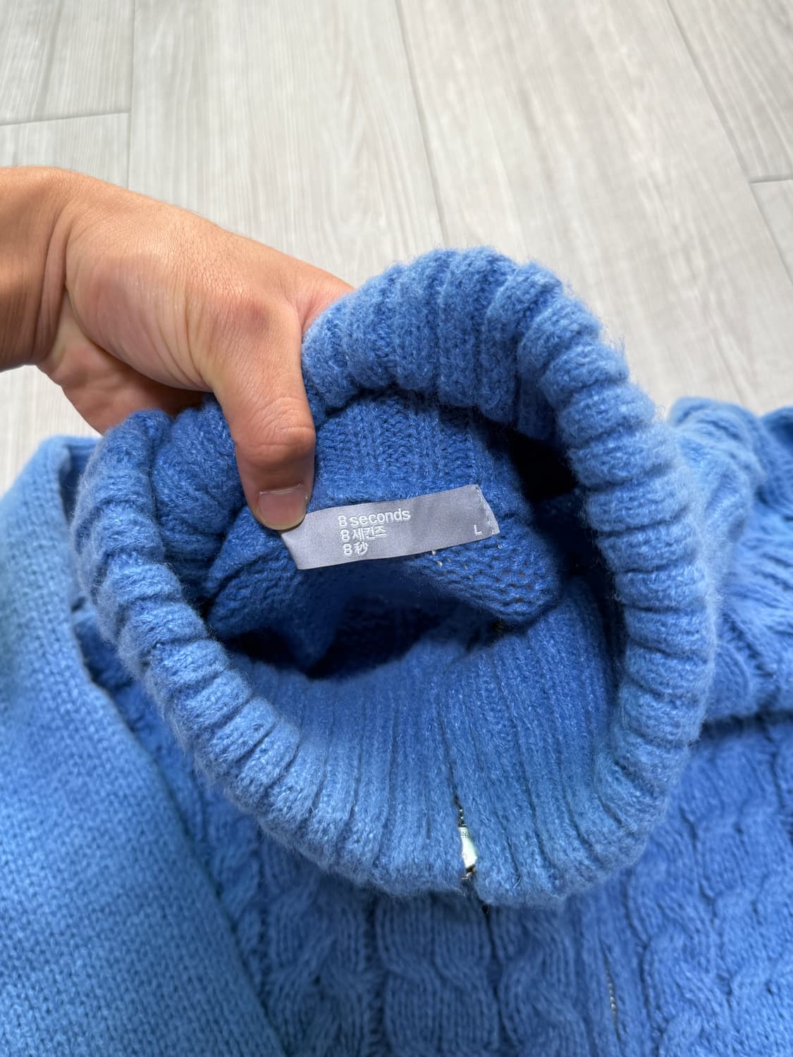 [L] 에잇세컨즈 투웨이 케이블니트집업 블루 상품이미지2