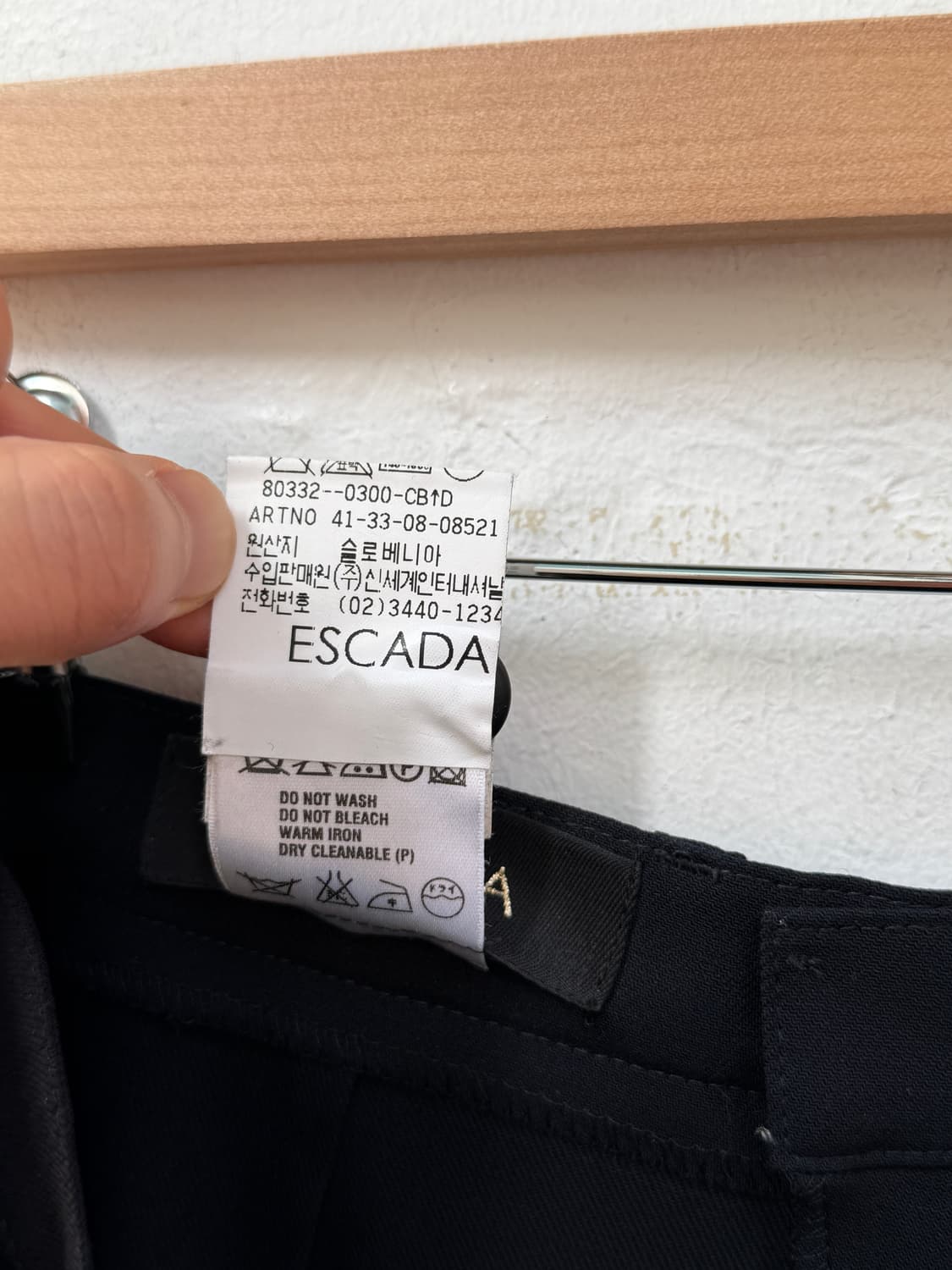 Escada 에스카다 블랙 하이웨스트 울 트라우저 36 상품이미지4