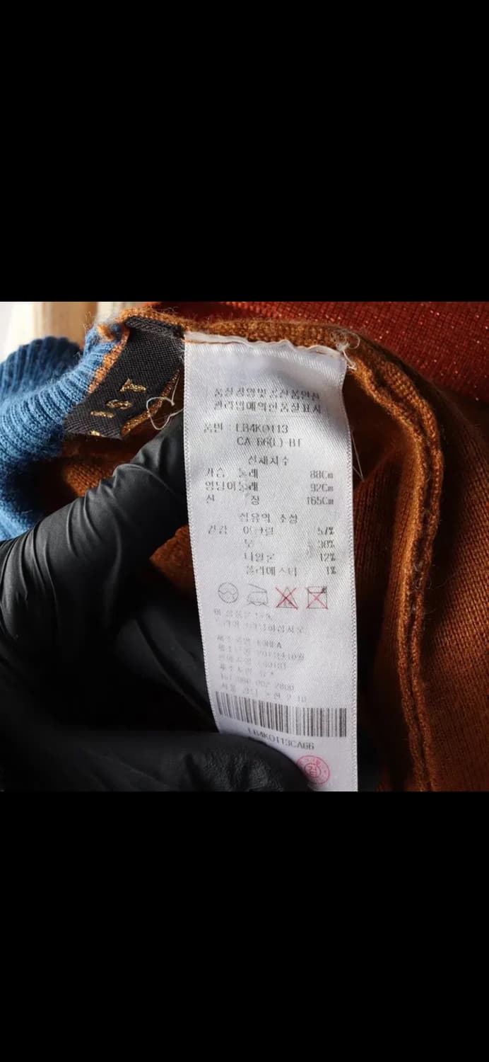 에고이스트 니트 원피스 상품이미지8