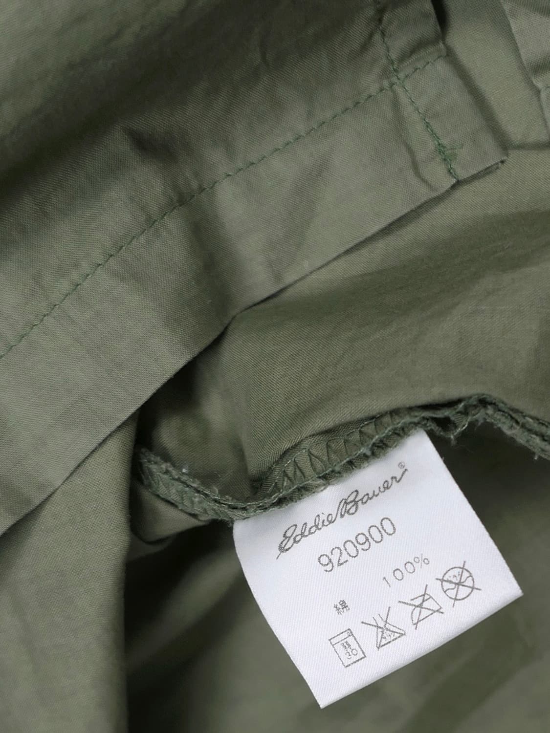 Eddie Bauer zip-up vest 상품이미지5