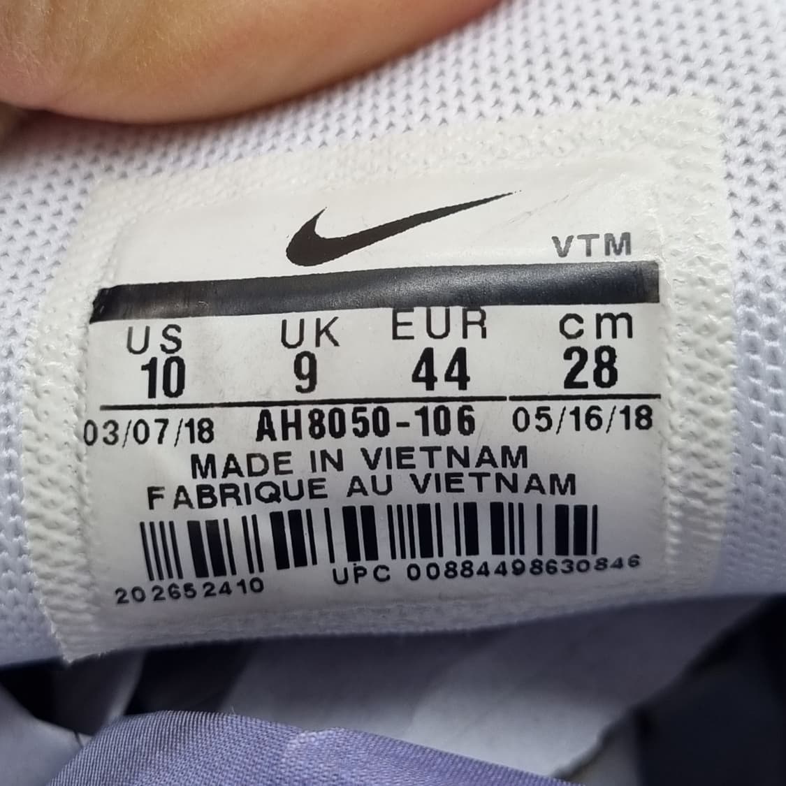 나이키 에어맥스 270 남성운동화280 상품이미지6