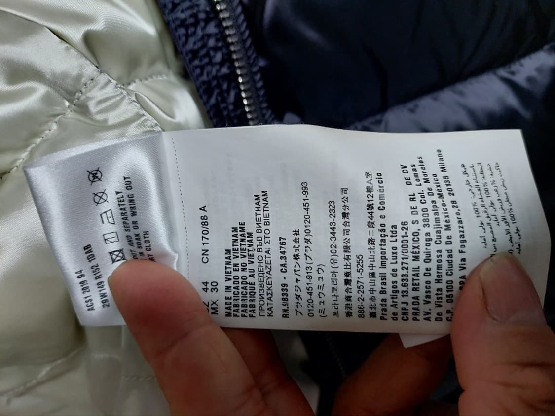 프라다 블랙 패딩 점퍼 44사이즈 상품이미지9