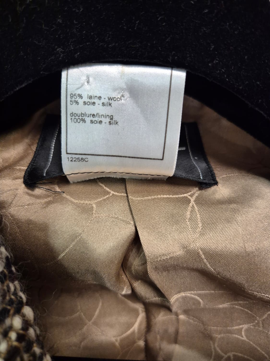 샤넬 트위드 자켓 상품이미지8