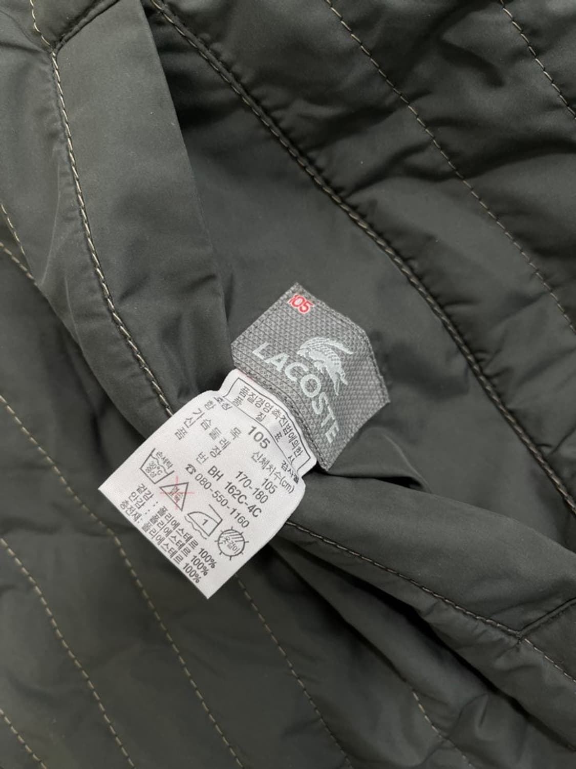 라코스테 리버시블 퀼팅 점퍼/#293 상품이미지8