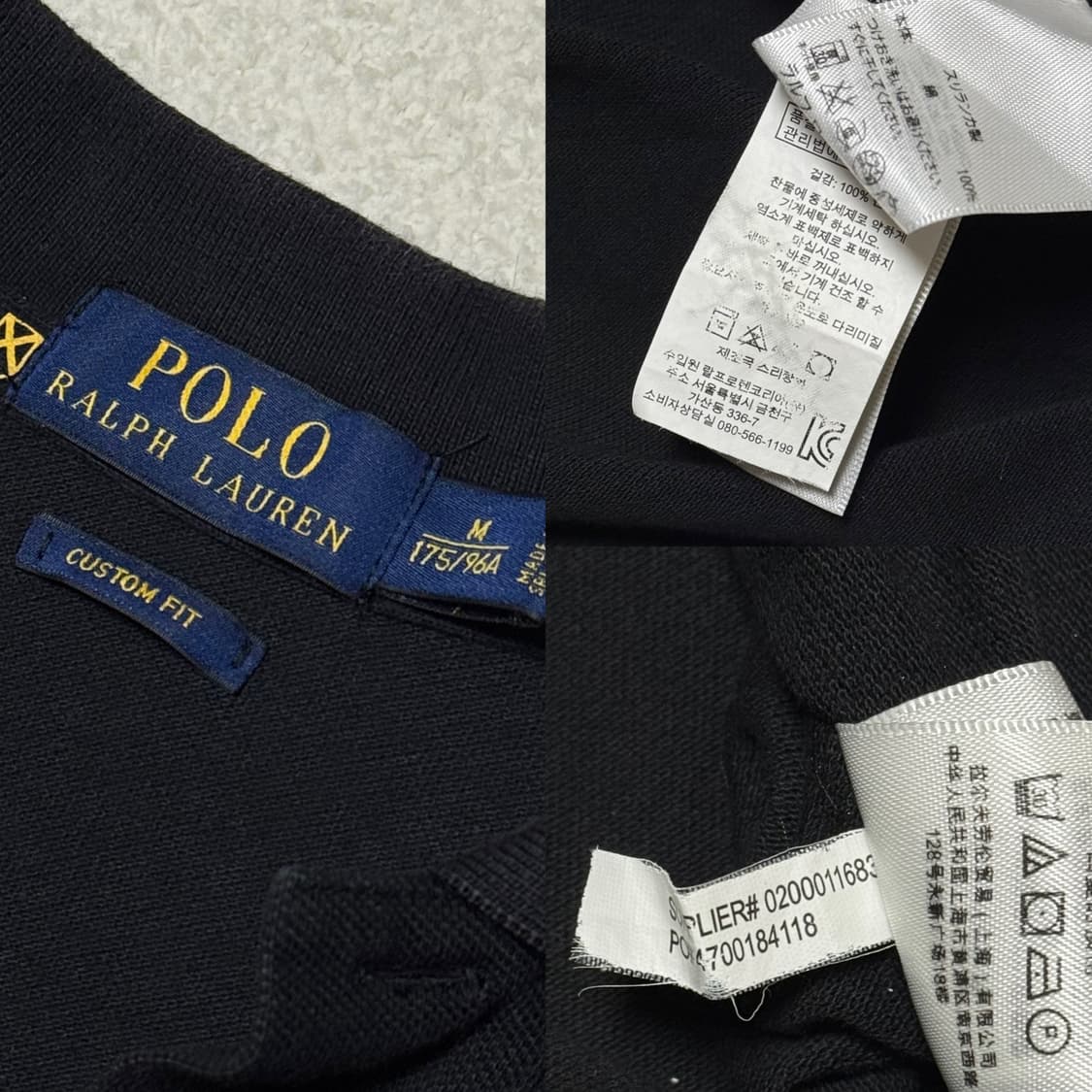 폴로 랄프로렌 빅포니 검골 Black Watch 럭비 카라 반팔 상품이미지7