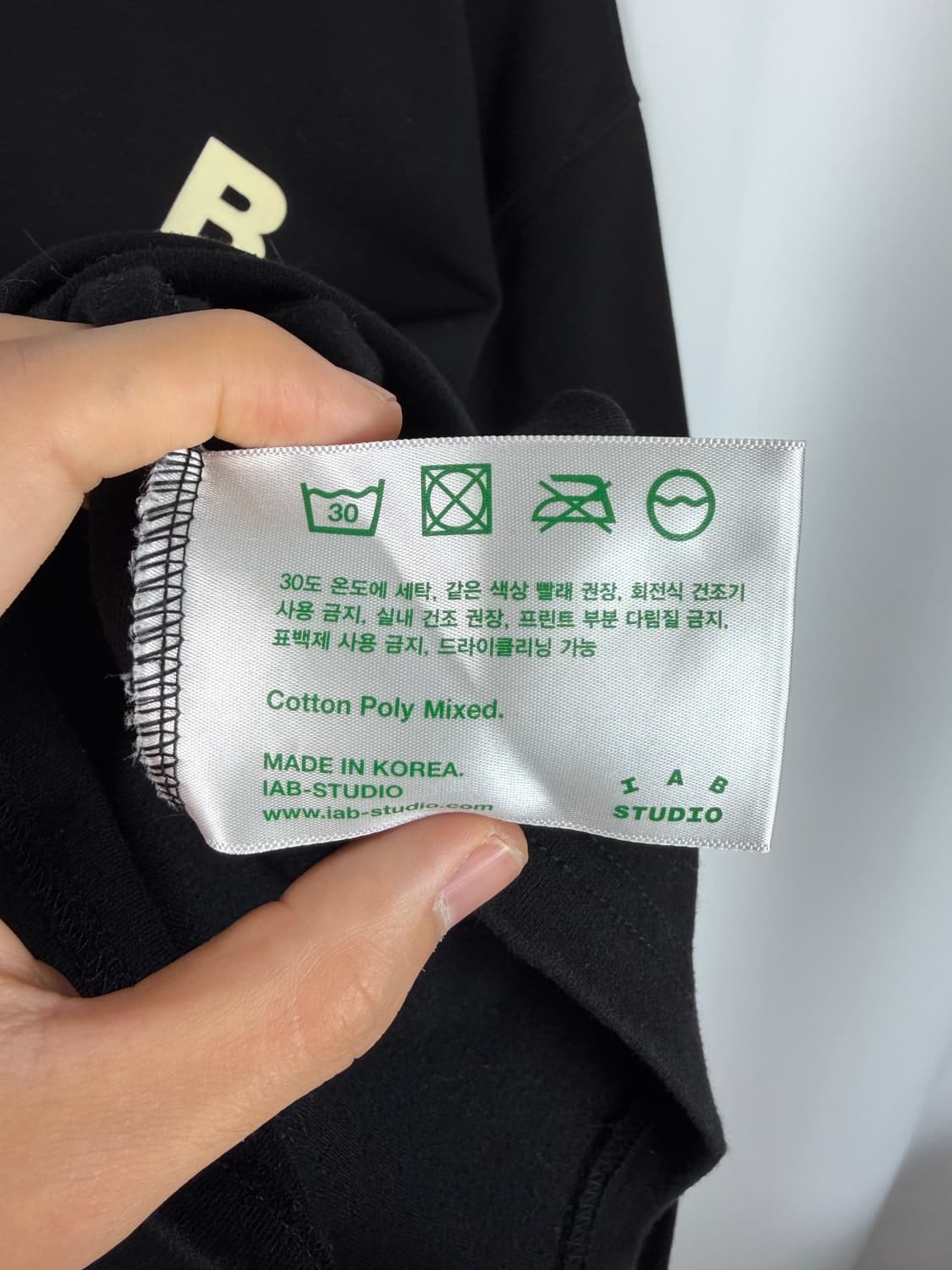 a559) 아이앱스튜디오 반팔티셔츠 상품이미지7