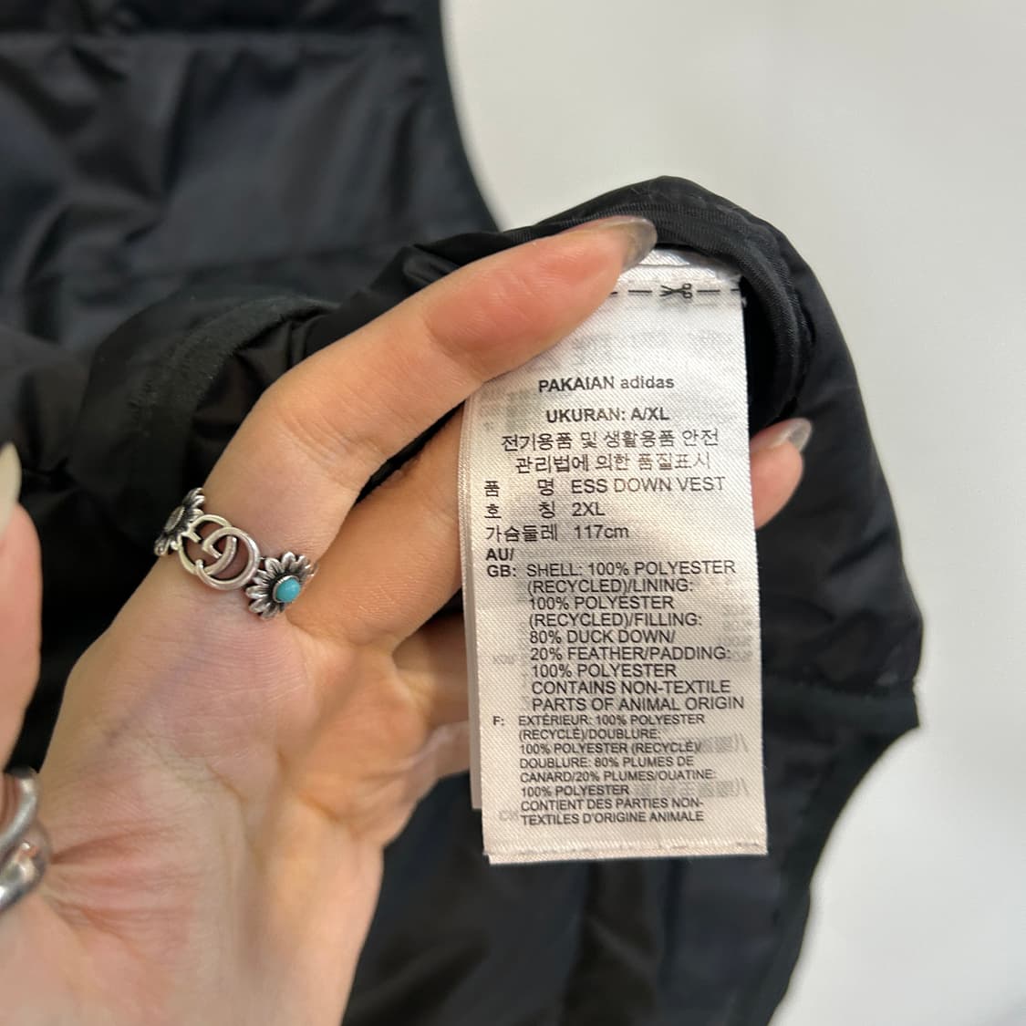 아디다스 남성 거위털 패딩조끼 2XL 110 상품이미지4