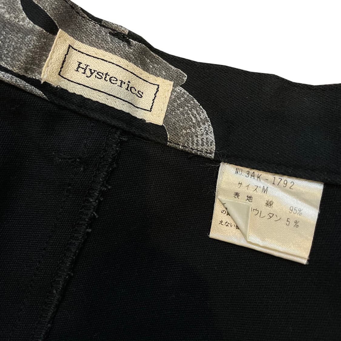 Hysteric Glamour 상품이미지3