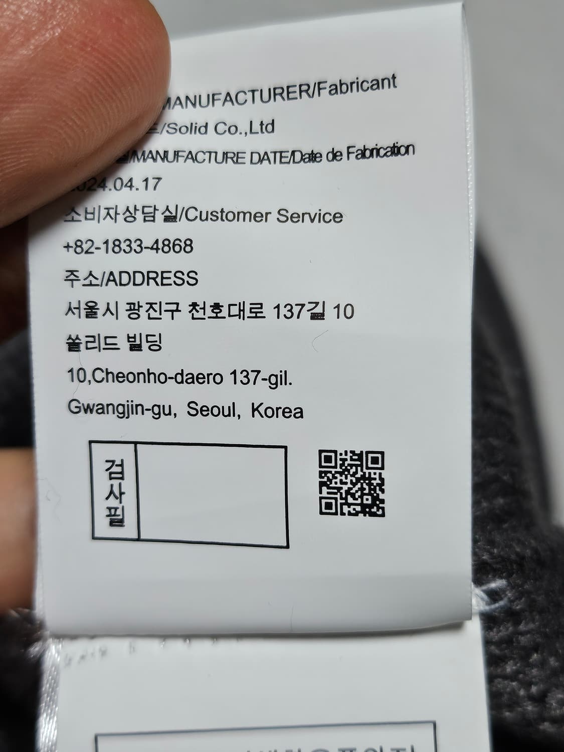 우영미 24fw 크루넥 가디건 그레이 50 상품이미지6