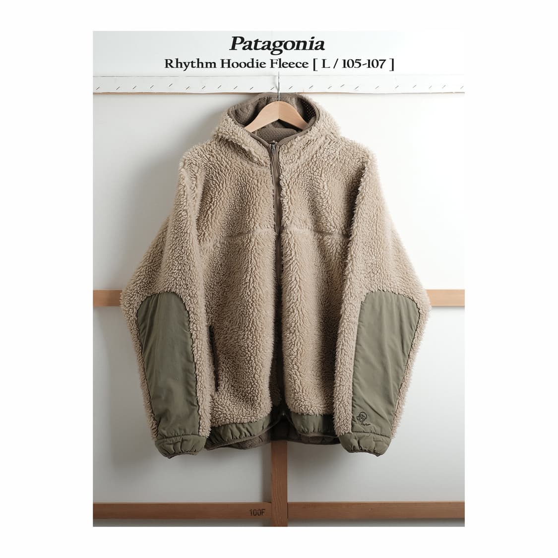 파타고니아 L사이즈 리듬 후디 플리스 자켓 아이보리 상품이미지1