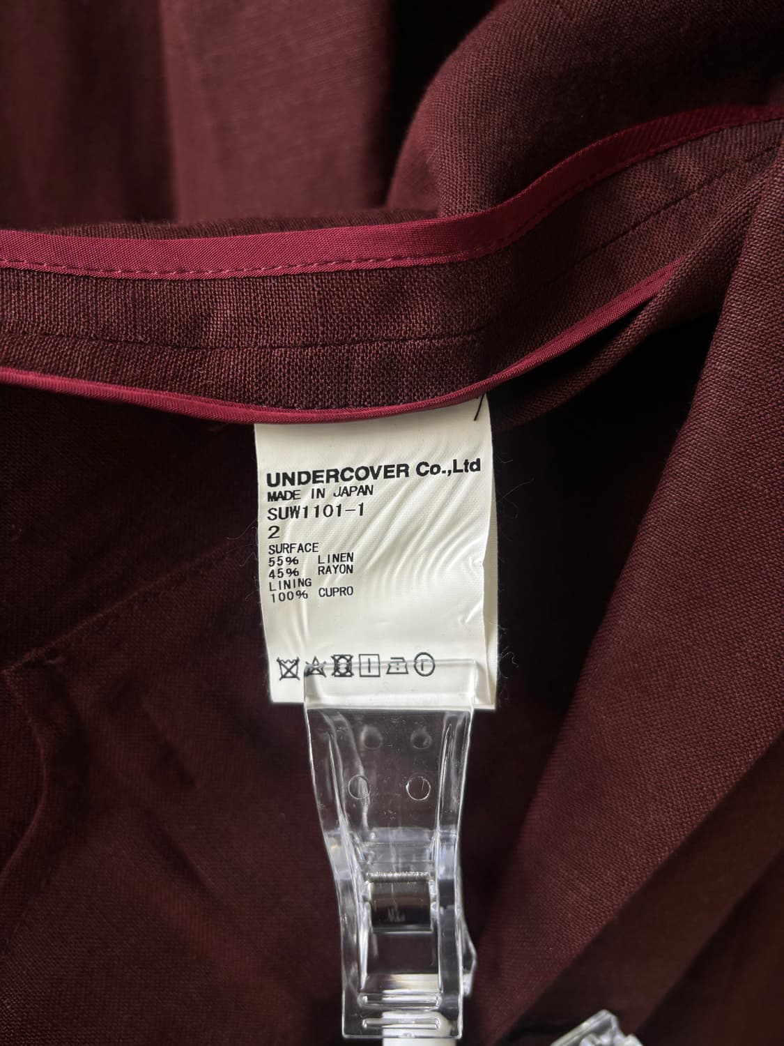 언더커버 테일러드 자켓 상품이미지8