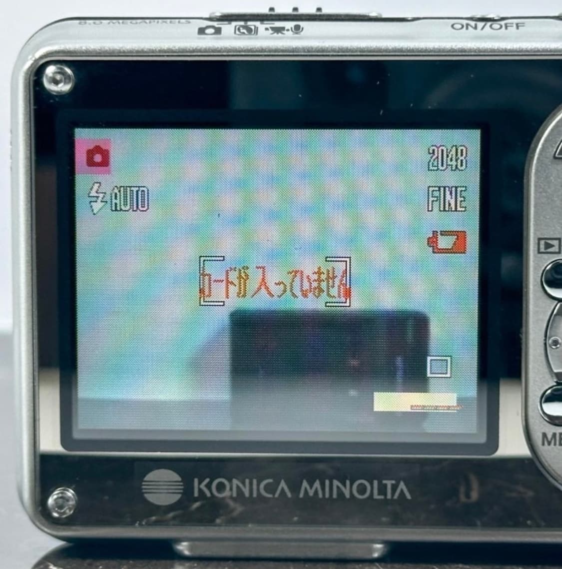 KONICA MINOLTA DiMAGE X1 코니카 미놀타 디미지 실버 상품이미지5