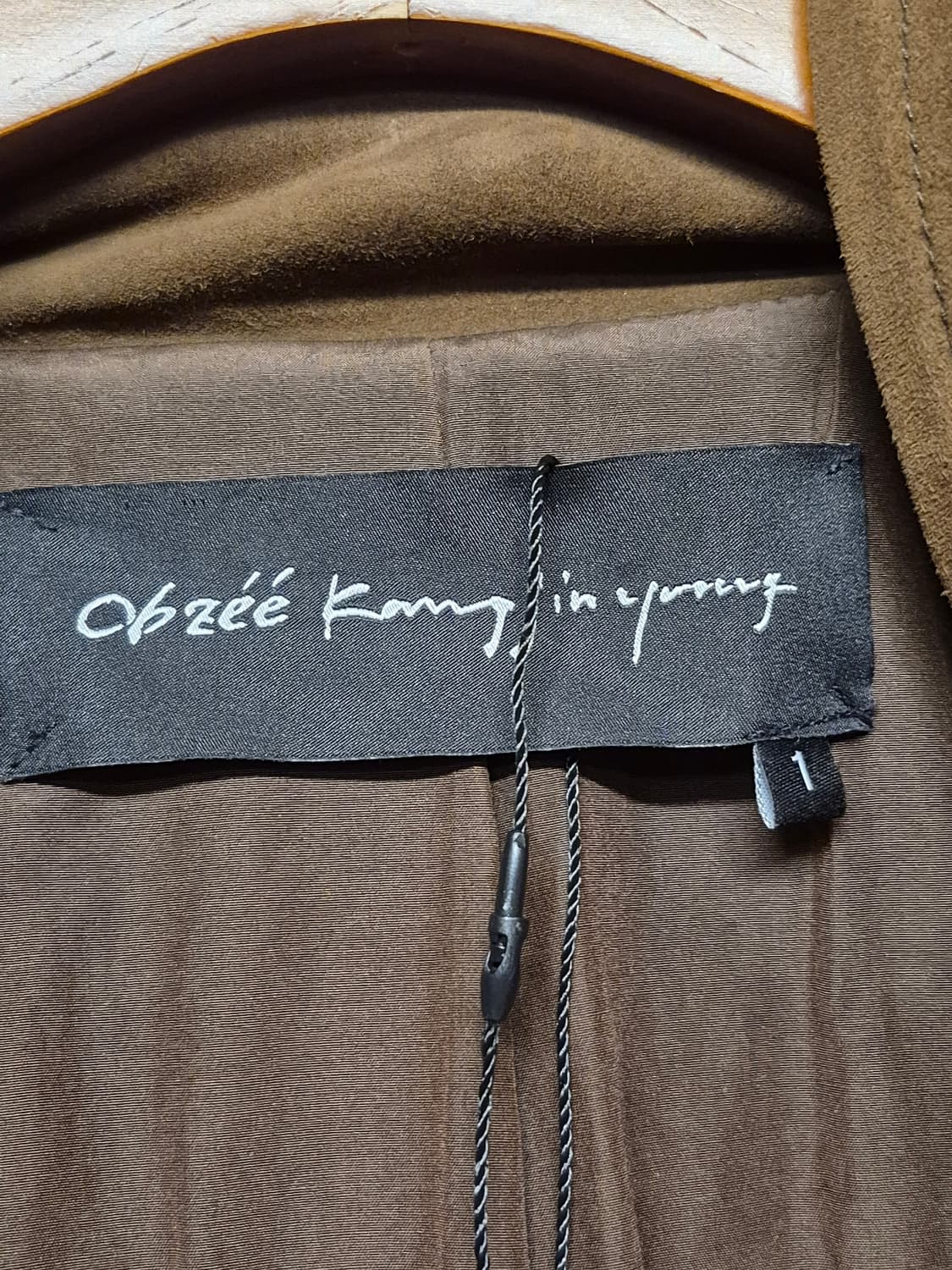 VINTAGE BROWN DETAIL JACKET  상품이미지9