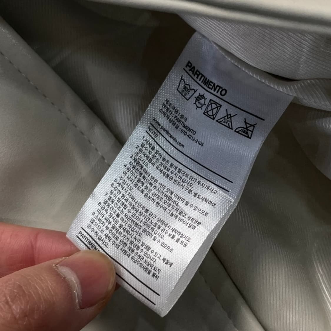 100 파르티멘토 배색 레더 자켓  상품이미지4