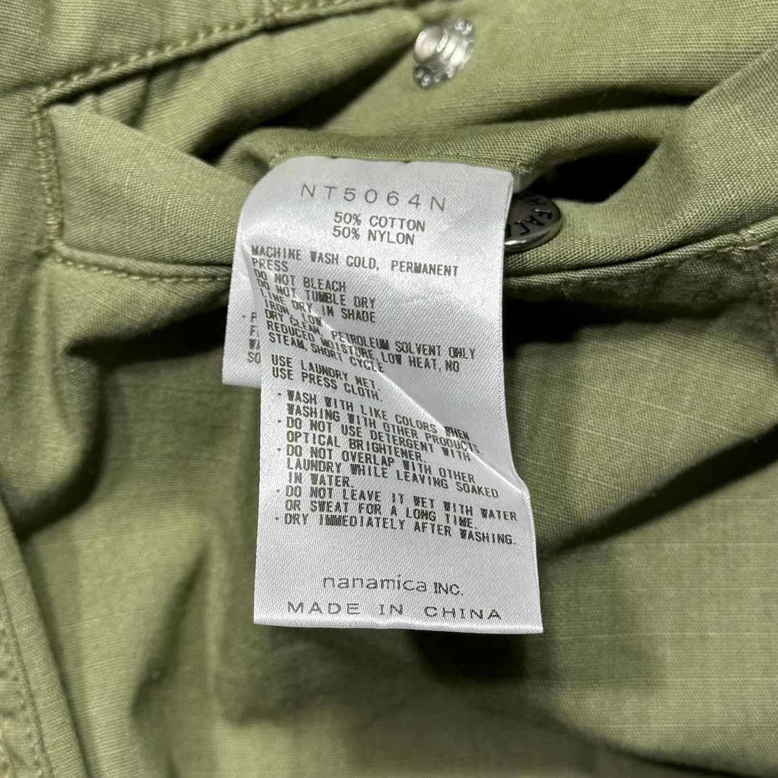 노스페이스퍼플라벨 X 나나미카 팬츠 (36) 상품이미지9