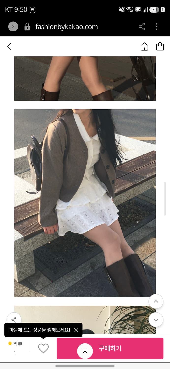 새상품 브라운 노카라 블레이저 상품이미지4