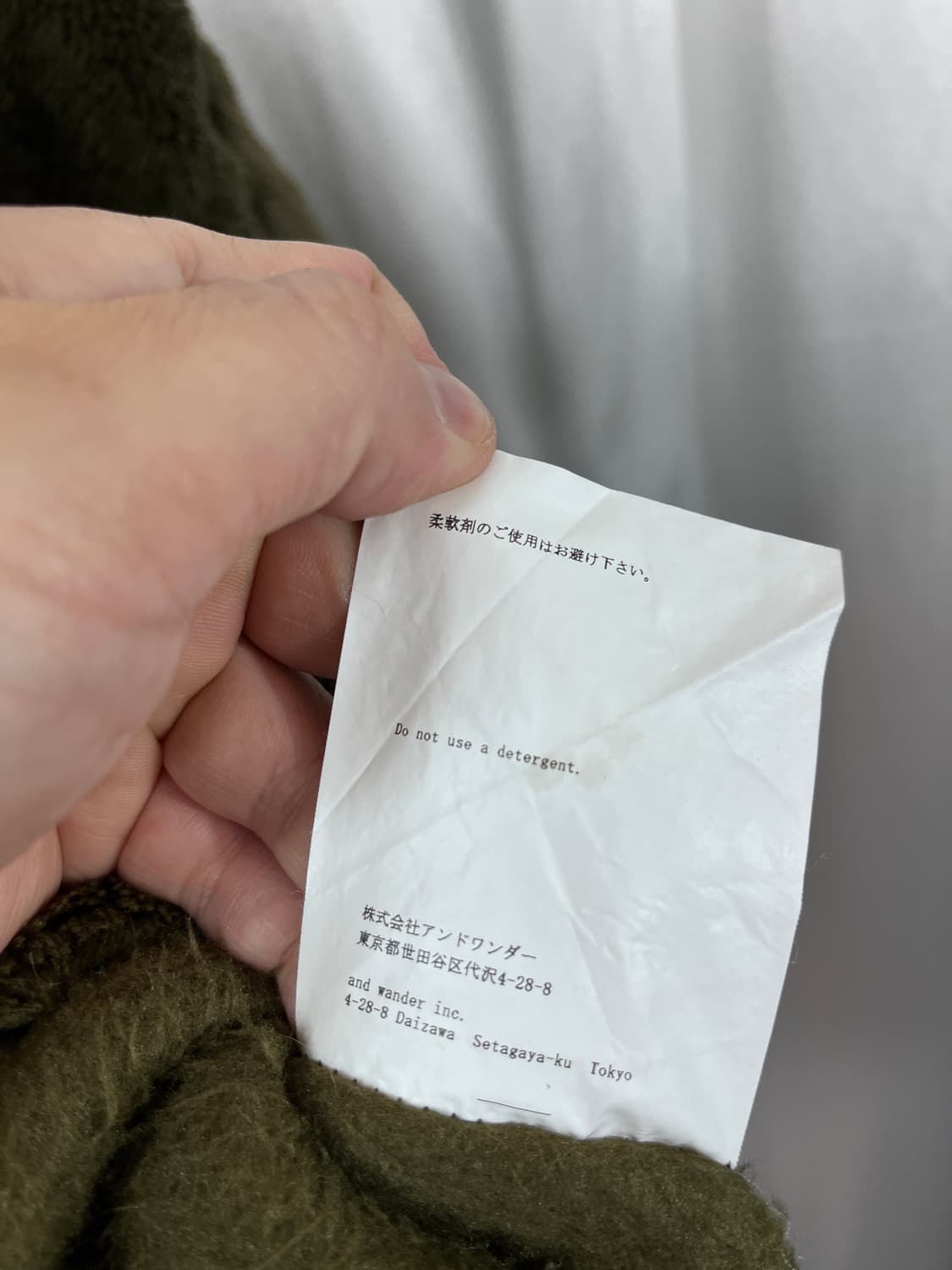 and wander 상품이미지9