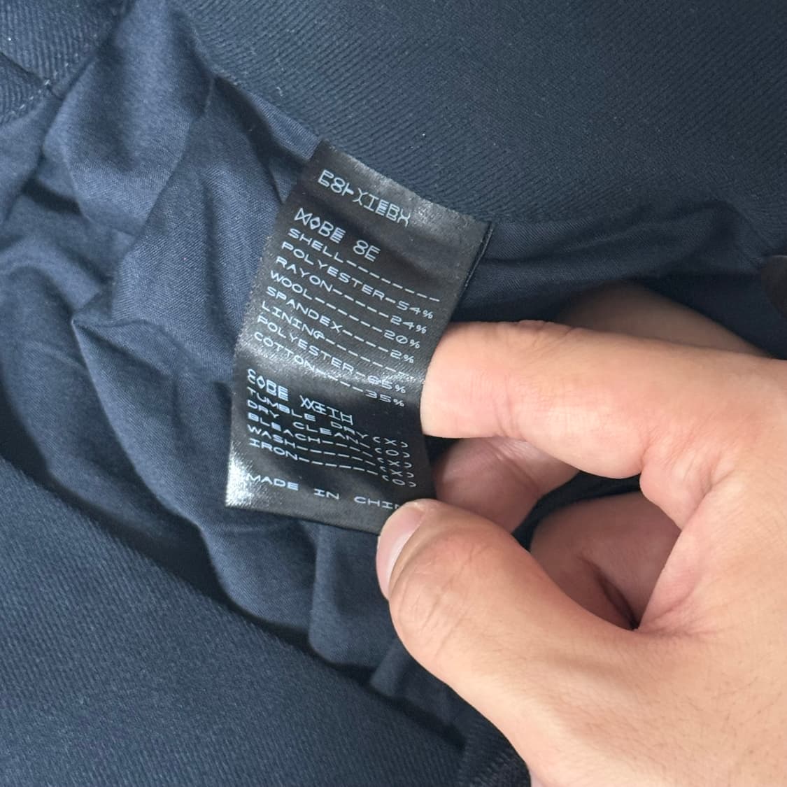 폴리테루 벨티드 울 트라우저 네이비 2사이즈 상품이미지4