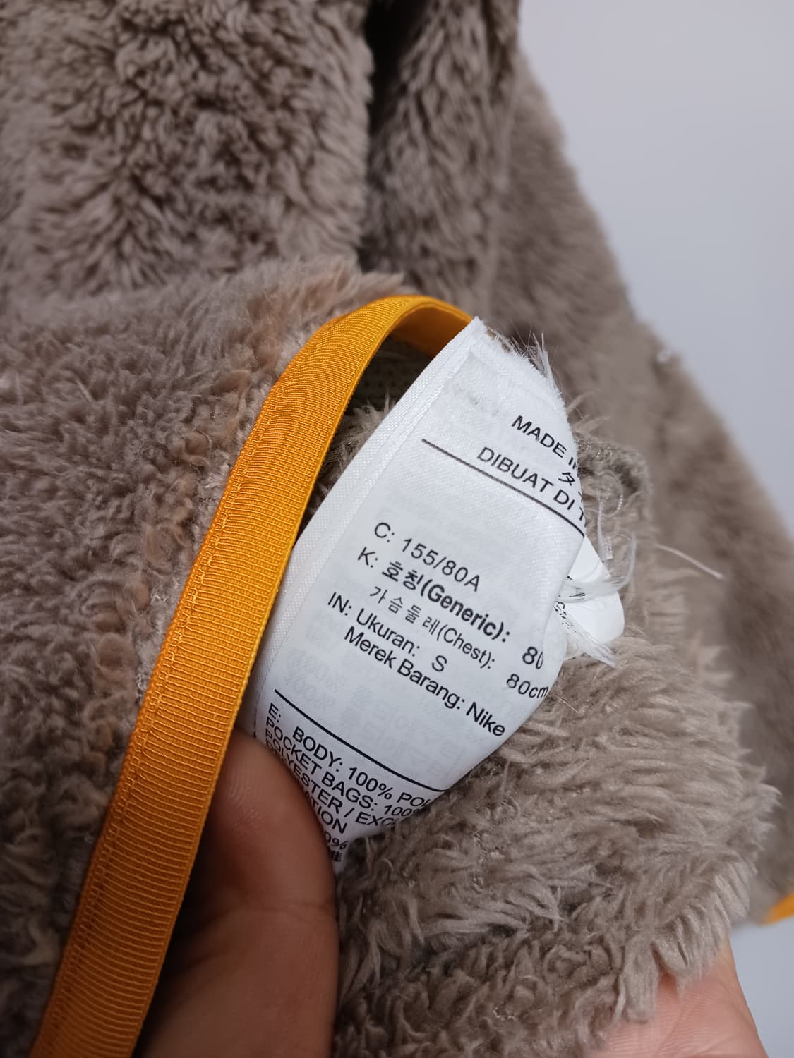 나이키 쉐르파 플리스 상품이미지4