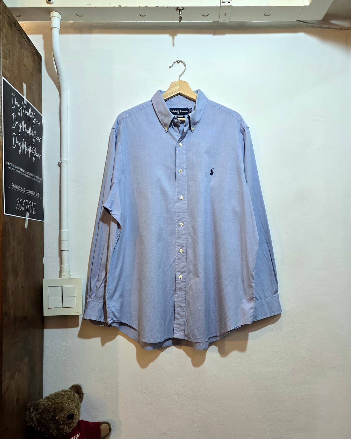 폴로 Classic Fit 셔츠 블루 (Polo) 상품이미지1