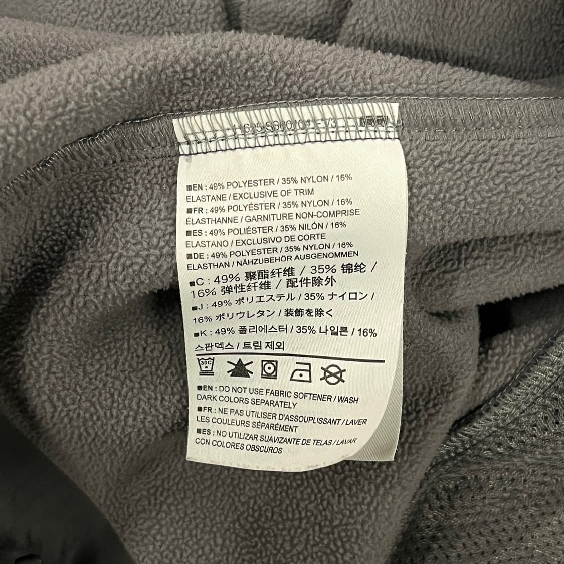 [정품/S] 아크테릭스 감마 MX 재킷 솔리튜드 b15 상품이미지6